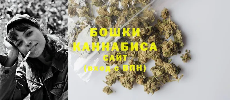 Каннабис индика  Исилькуль 